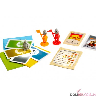 Колонизаторы. Города и Рыцари